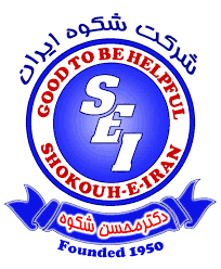 Shokouh Language Institute logo